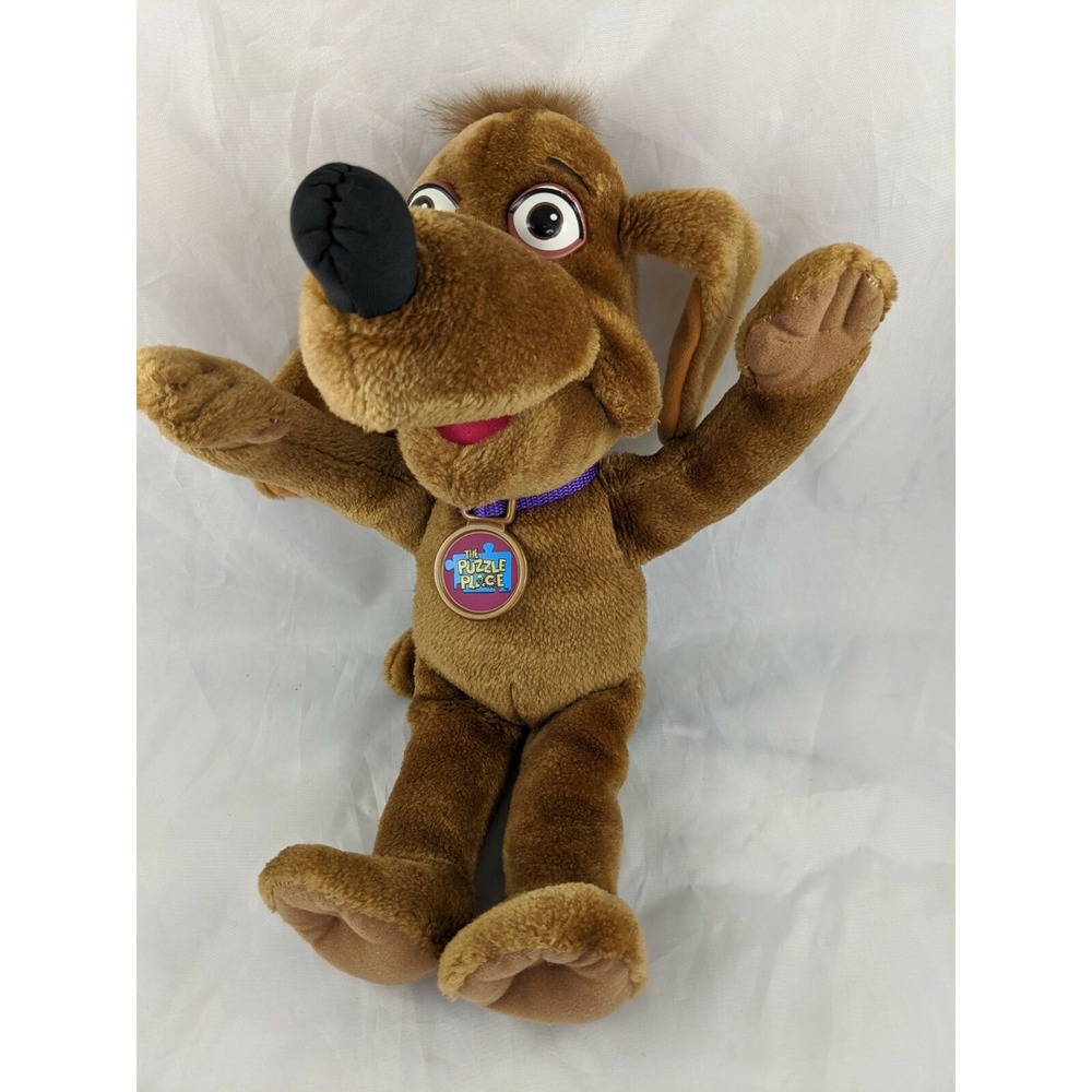 Fisher Price Puzzle Place Nuzzle Dog 14‎ Inch 1994 Stuffed Animal Toy
